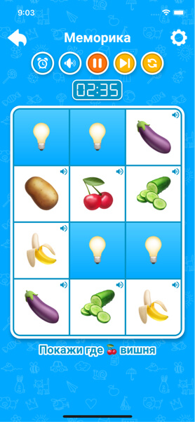 Развивающая игра для детей Меморика